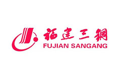 福建三鋼